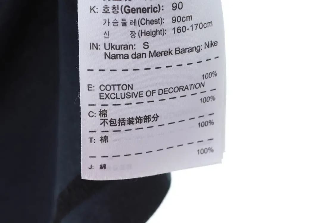 W(S) 나이키 반팔 티셔츠 블랙 로고-13B23 상품이미지5