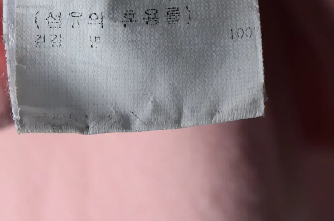 (XL) 챔피온 반팔 티셔츠 핑크 포켓 올드스쿨-13B65 상품이미지7