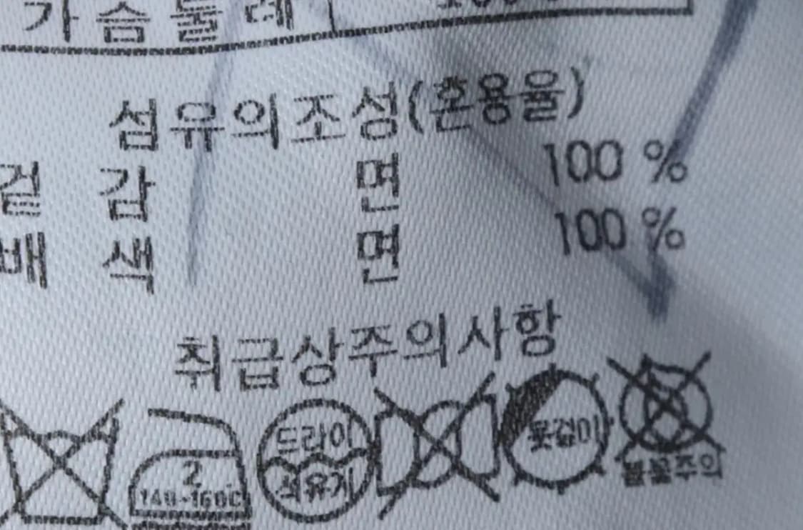 (L) 커스텀멜로우 셔츠 남방 웨스턴체크 아메카지-13BB0 상품이미지6