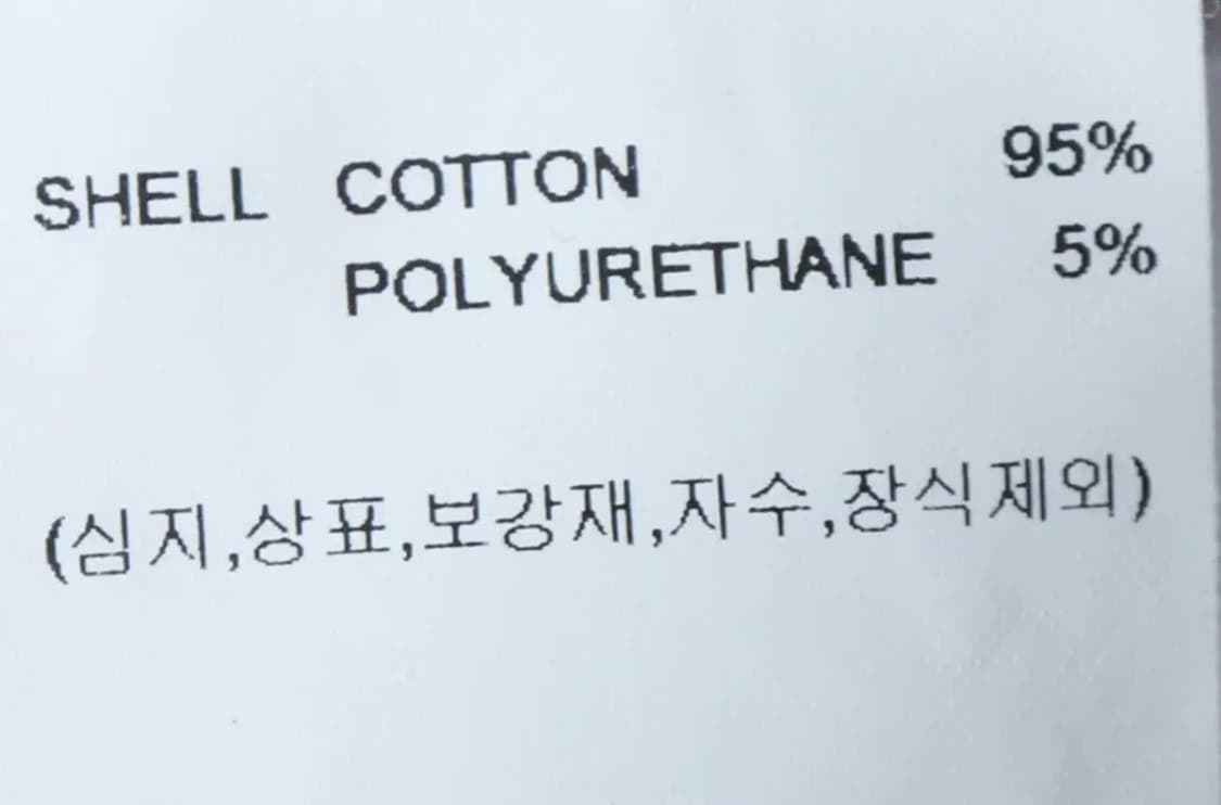 W(M) 키르시 반팔 티셔츠 나그랑 크롭-13CCE 상품이미지6