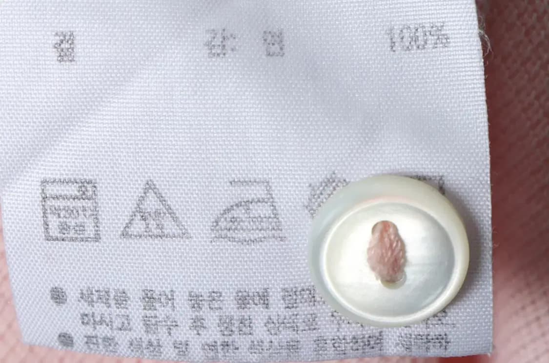 (M) 라코스테 반팔 카라 티셔츠 스트라이프 핑크-13CE2 상품이미지7