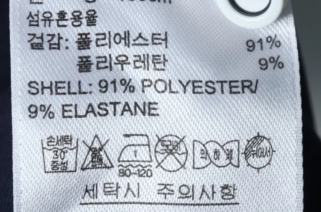 W(S) 아디다스 반팔 카라 티셔츠 민소매 나시 운동-13CE3 상품이미지8
