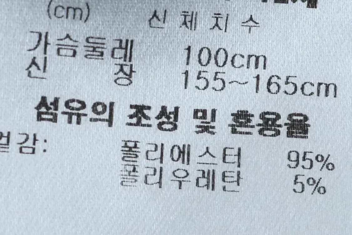 W(S) 퓨마 반팔 카라 티셔츠 기능성 흰색-13C1B 상품이미지6