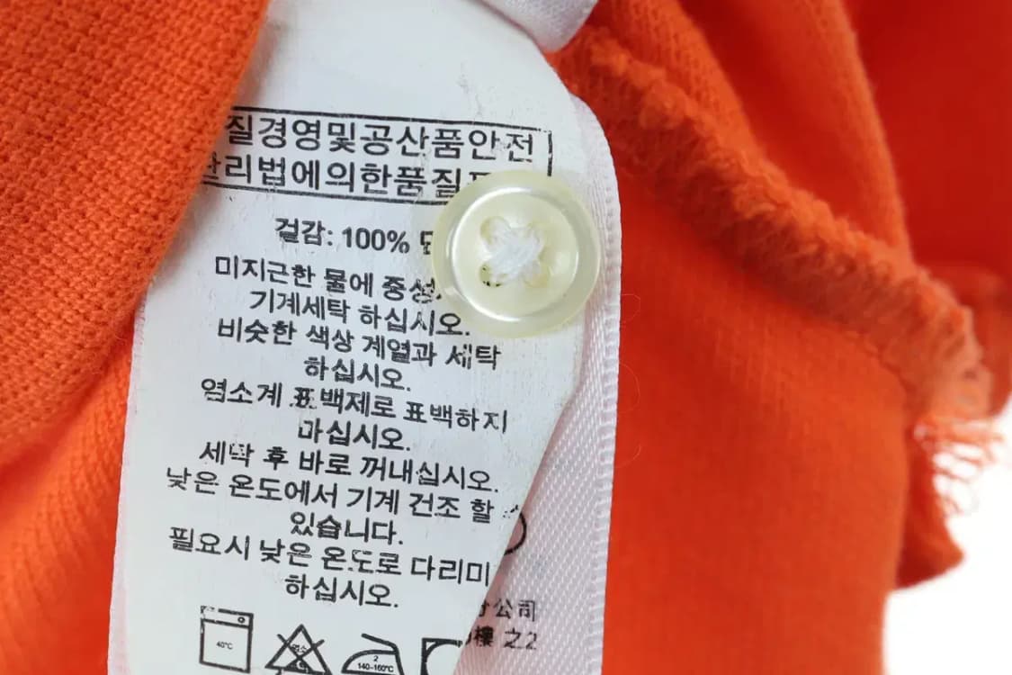 (S-L) 폴로 랄프로렌 반팔 카라 티셔츠 빅포니 주황-13C2A 상품이미지6