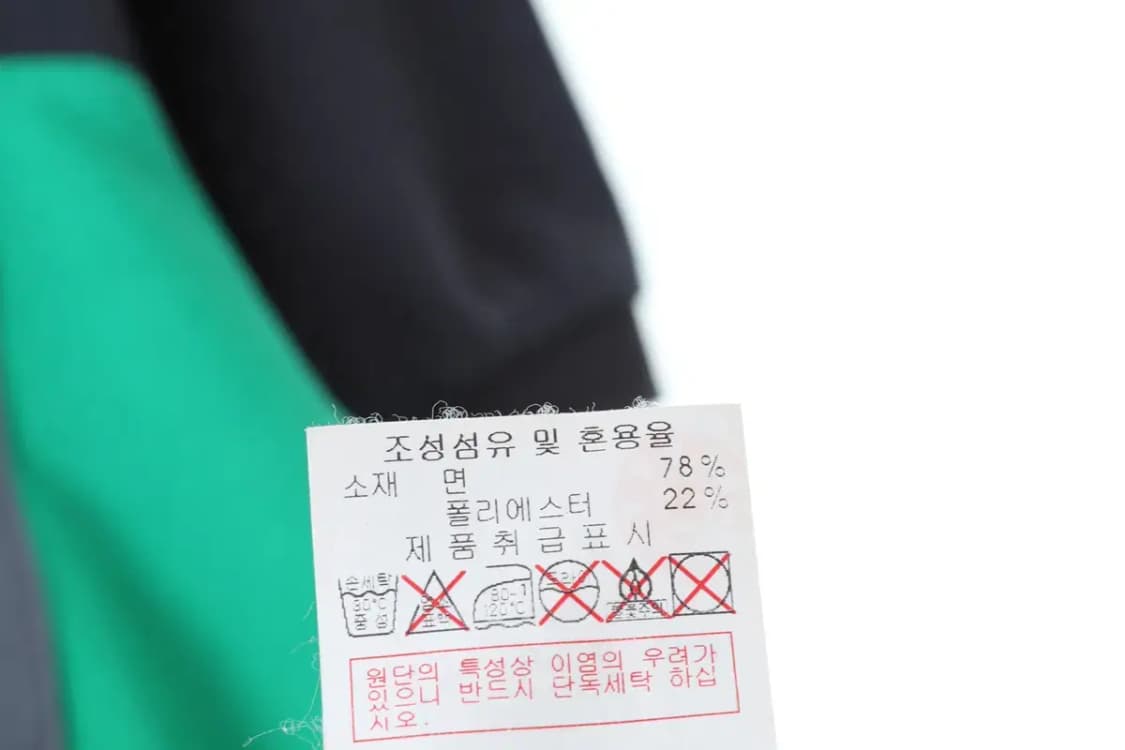 (XL) 디스커버리 반팔 카라 티셔츠 기능성 얇은소재-13C2C 상품이미지7