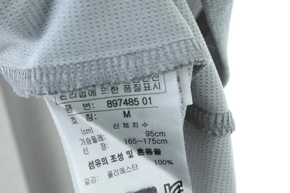 (M) 퓨마 반팔 카라 티셔츠 기능성 그레이-13C34 상품이미지6
