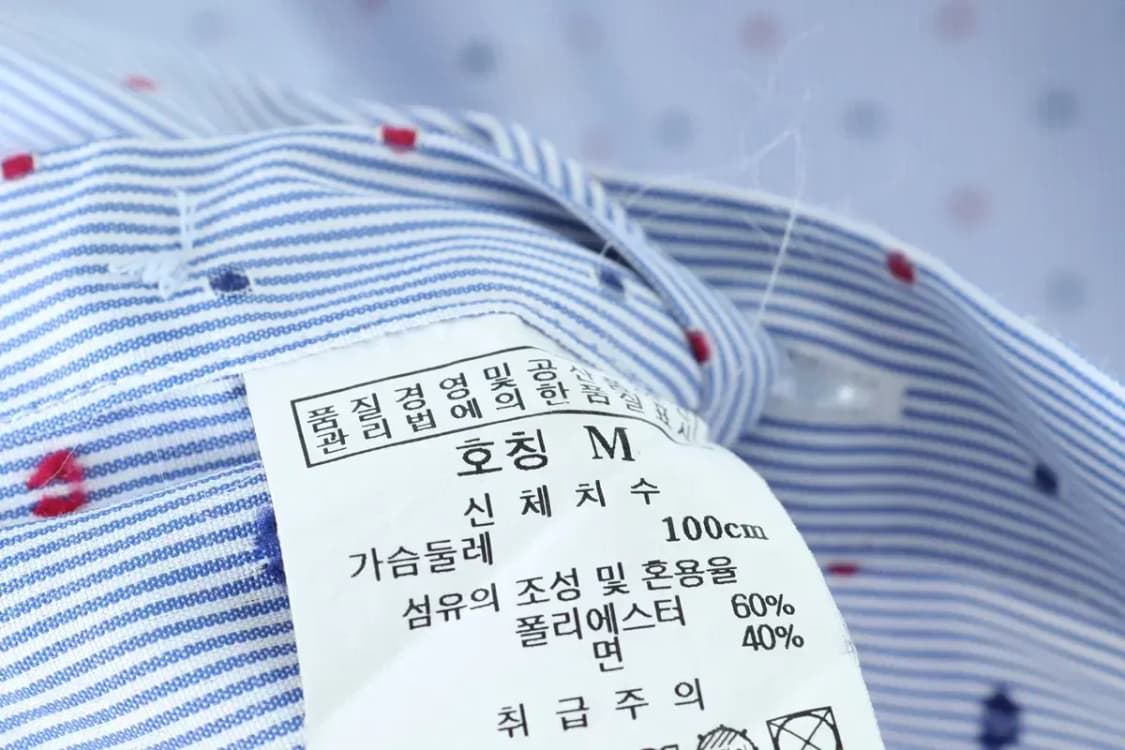 (M) 질스튜어트 반팔셔츠 남방 도트 하늘색-13D69 상품이미지6
