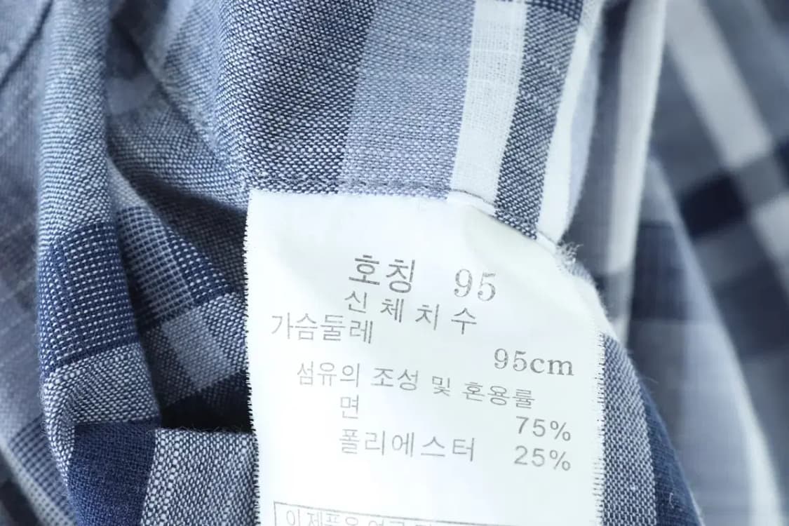 (M) 닥스 반팔셔츠 남방 체크 얇은소재-13D6C 상품이미지6