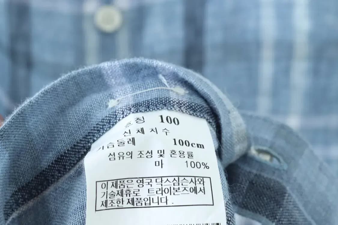 (L) 닥스 반팔셔츠 남방 체크 린넨 마-13D6D 상품이미지6