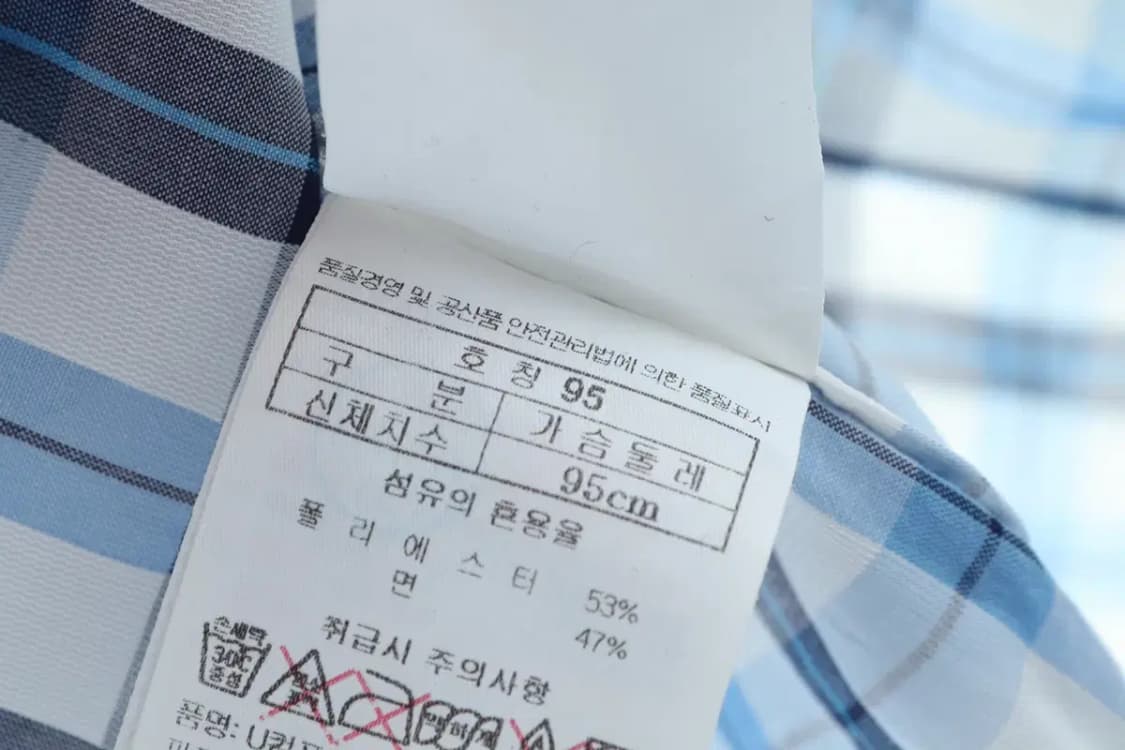 (M) 블랙야크 반팔셔츠 남방 투포켓 하늘색-13D86 상품이미지7