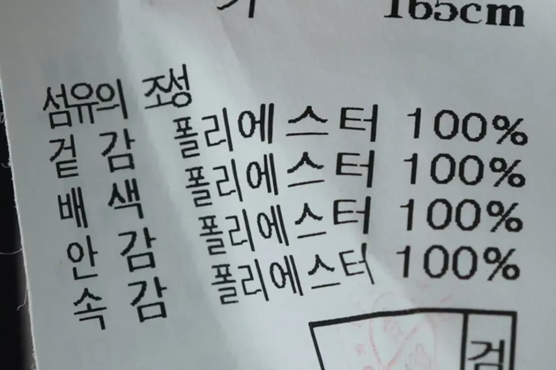 W(L) 질스튜어트 드레스 원피스 블랙 숏 한정판-13DCE 상품이미지6