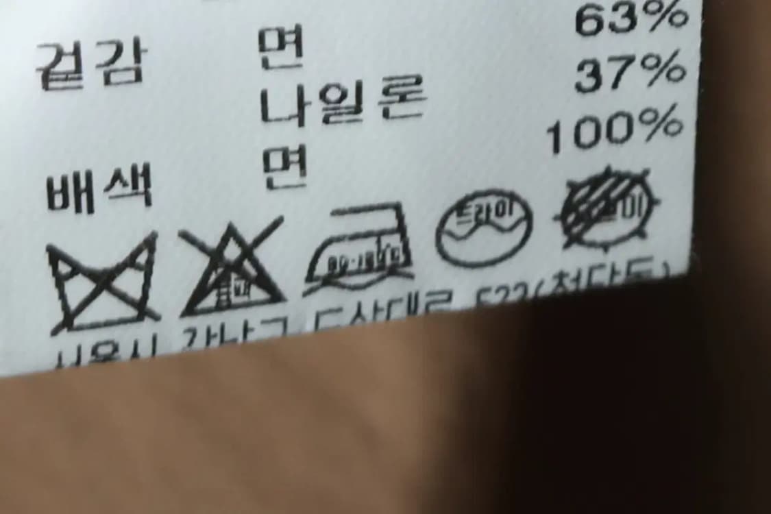 W(XS-S) 브랜드빈티지 드레스 원피스 한섬 반팔-13DE4 상품이미지5