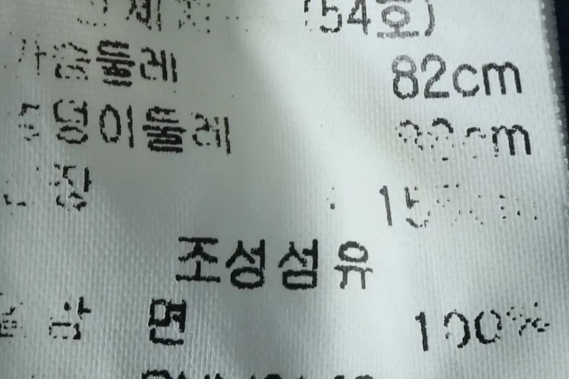 W(S) 브랜드빈티지 드레스 원피스 레니본 반팔 체크-13DE8 상품이미지5