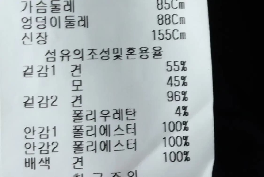 W(S) 브랜드빈티지 드레스 원피스 아이잗바바 반팔 네이비-13DEC 상품이미지6