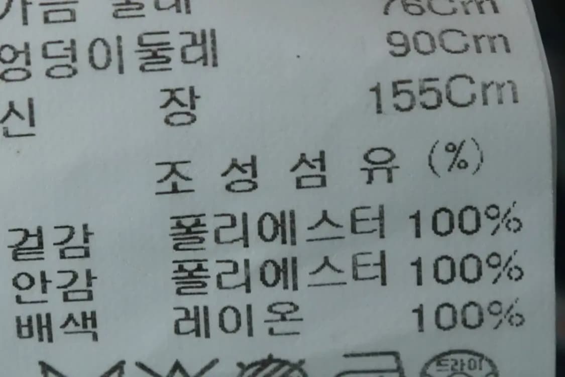 W(XS-S) 브랜드빈티지 드레스 원피스 한섬 패턴-13DEF 상품이미지5