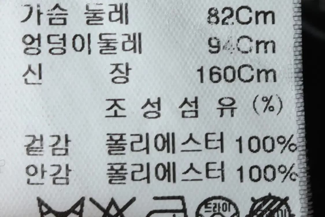 W(S-M) 브랜드빈티지 드레스 원피스 한섬 한정판-13DF0 상품이미지6