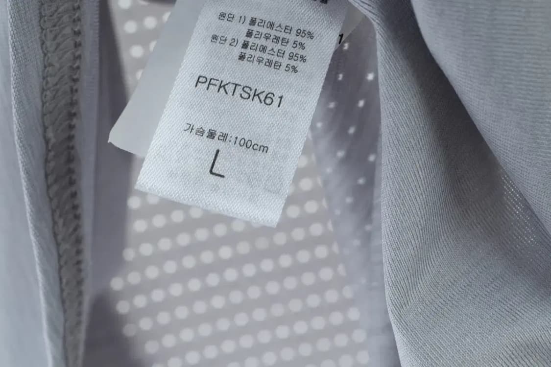 (L-XL) 퓨마 반팔 티셔츠 기능성 박시 운동-13C75 상품이미지5