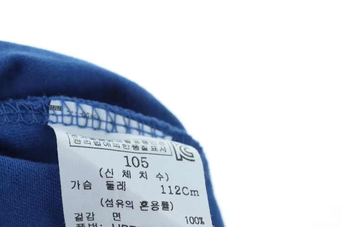 (XL) 브랜드빈티지 반팔 티셔츠 블루 박시-13C79 상품이미지5