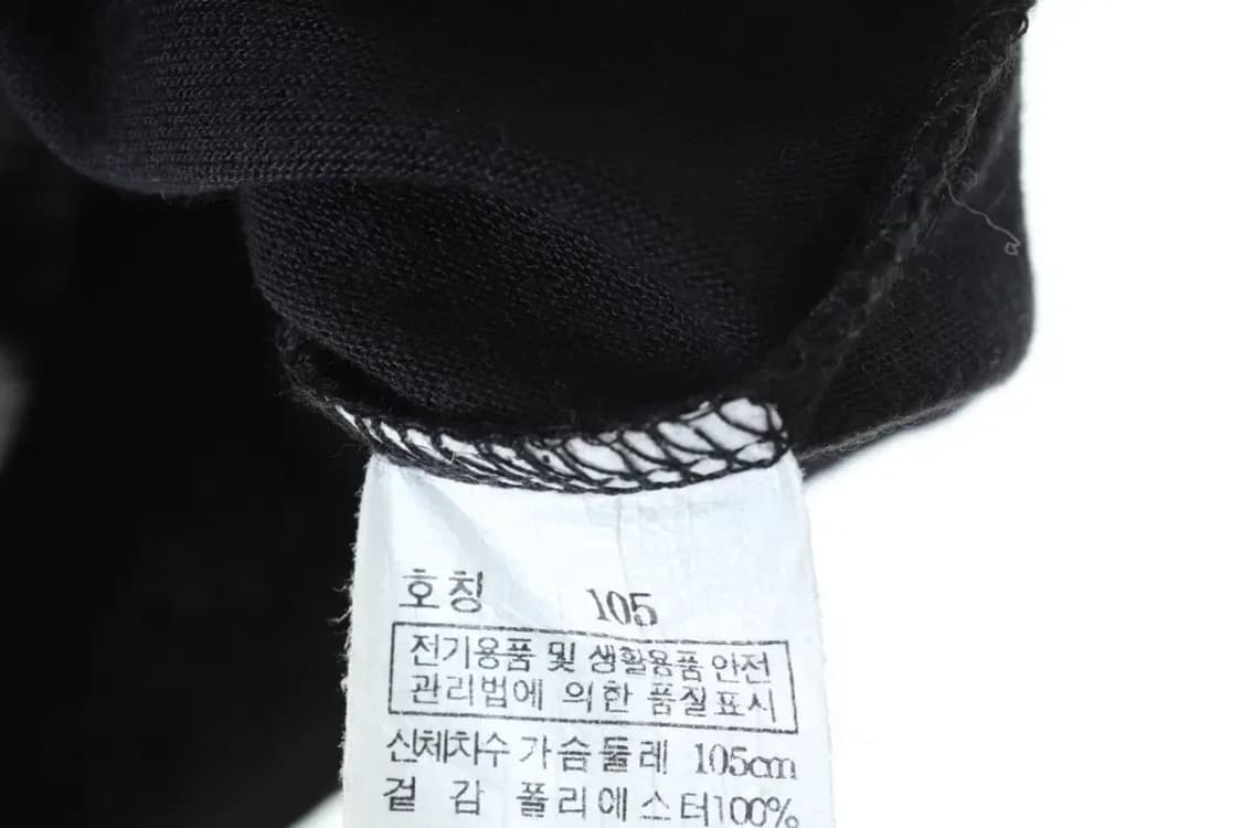 (XL) 브랜드빈티지 반팔 티셔츠 블랙 올드스쿨-13C7B 상품이미지6