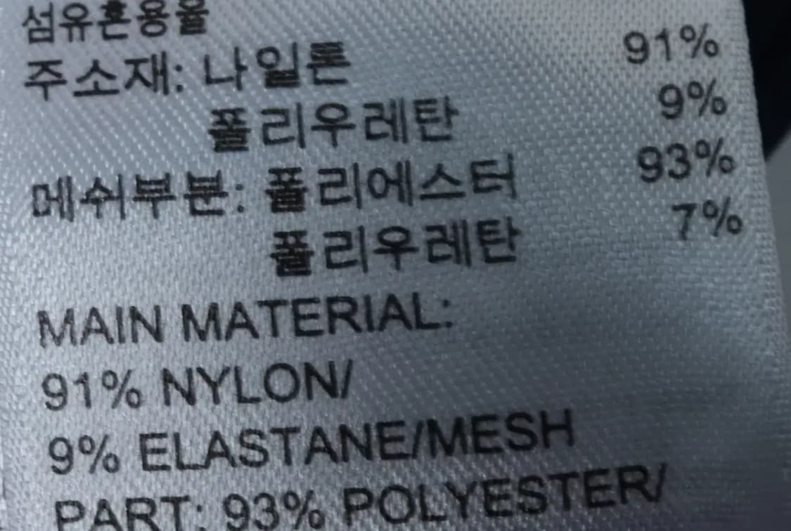 (L) 아디다스 반바지 팬츠 기능성 블루-1C34 상품이미지7