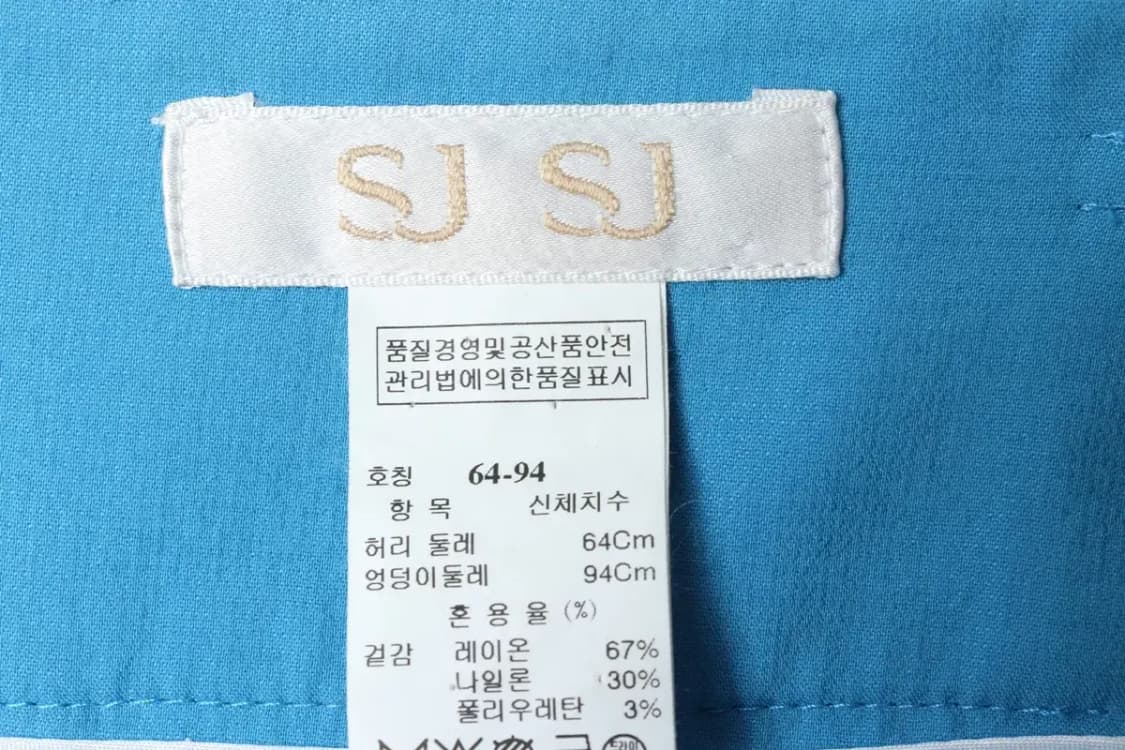 W(L) 브랜드빈티지 반바지 팬츠 한섬 유니크-1C79 상품이미지4