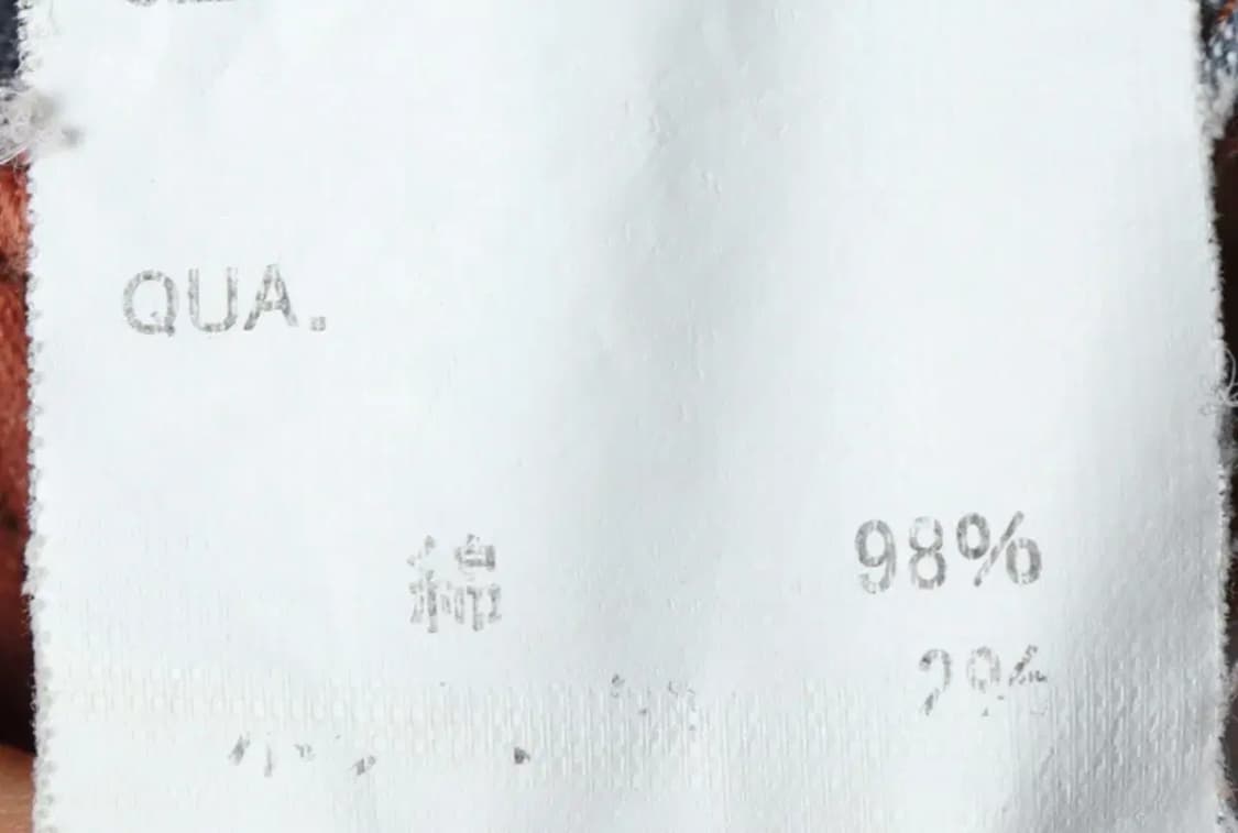 (M) 브랜드빈티지 반바지 팬츠 블랙넘버 브라운 카고-1C87 상품이미지8