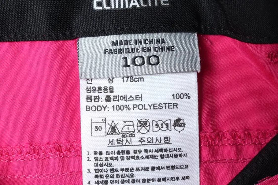 W(XL) 아디다스 반바지 팬츠 빅사이즈 기능성 폴리-1CEB 상품이미지6