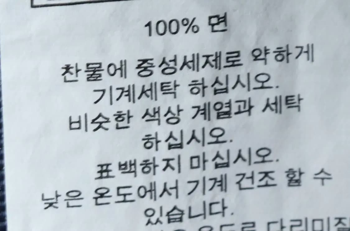 (XL) 폴로 랄프로렌 반바지 팬츠 연블루 면-1CF0 상품이미지8
