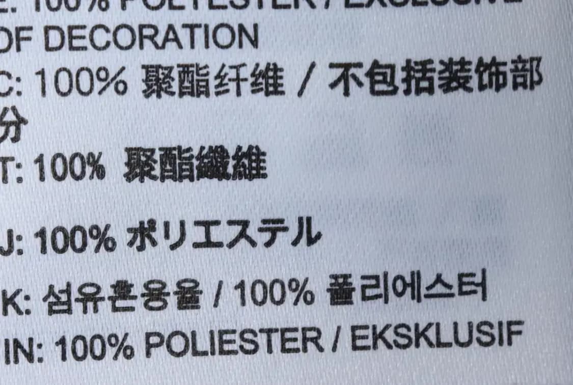 (S-L) 나이키 반바지 팬츠 패턴 주황 스윔-1D06 상품이미지7