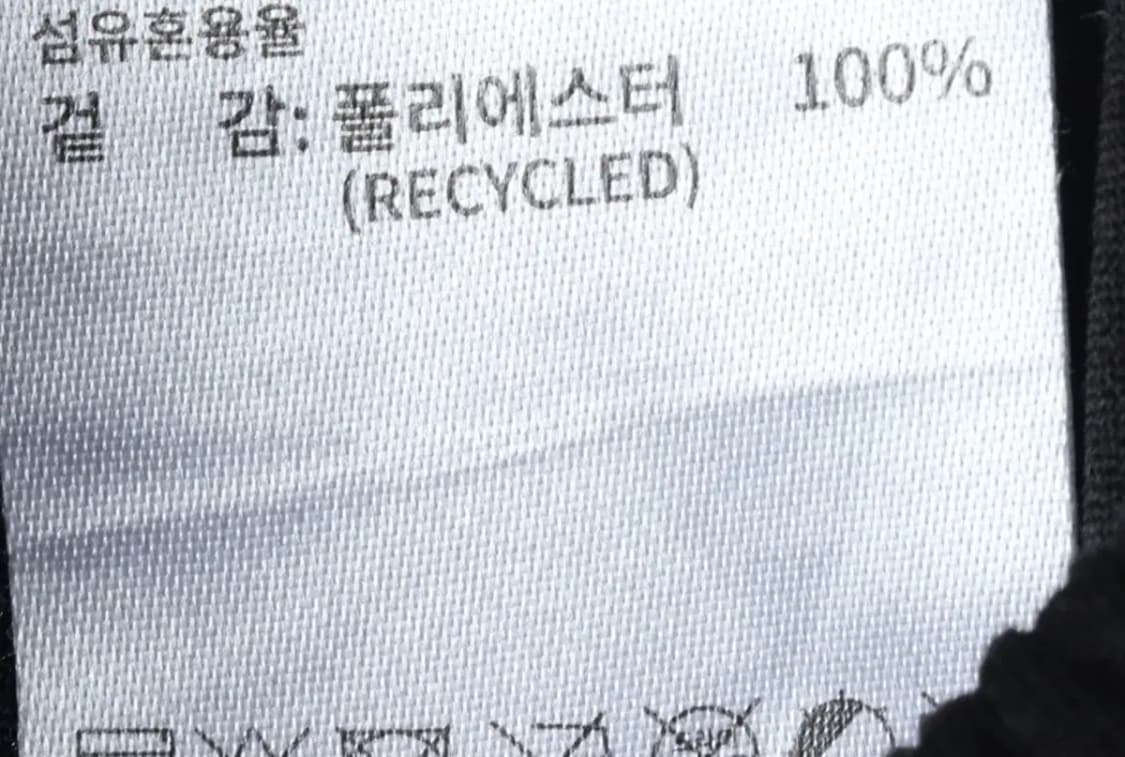 (F) 아디다스 반바지 팬츠 아동 사용감 밴딩-1D3A 상품이미지9