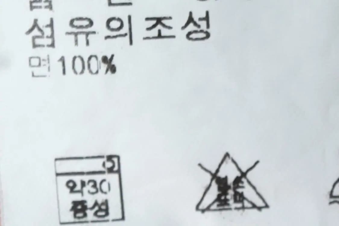 (L-XL) 폴로 랄프로렌 반바지 팬츠 연블루 면-1DBA 상품이미지6