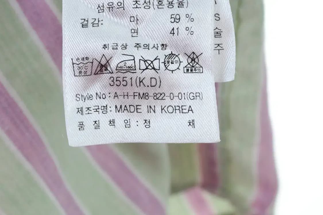 (2XL-3XL) 헨리코튼 반팔셔츠 남방 빅사이즈 린넨 마-13E7D 상품이미지7