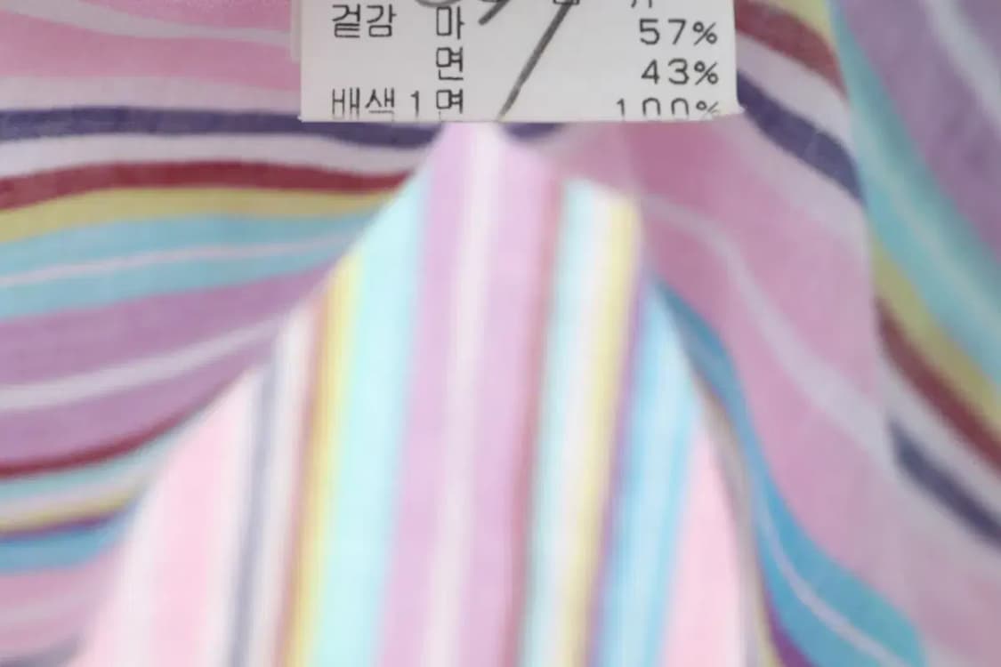 (XL) 핑 반팔셔츠 남방 한정판 린넨 마-13E85 상품이미지6
