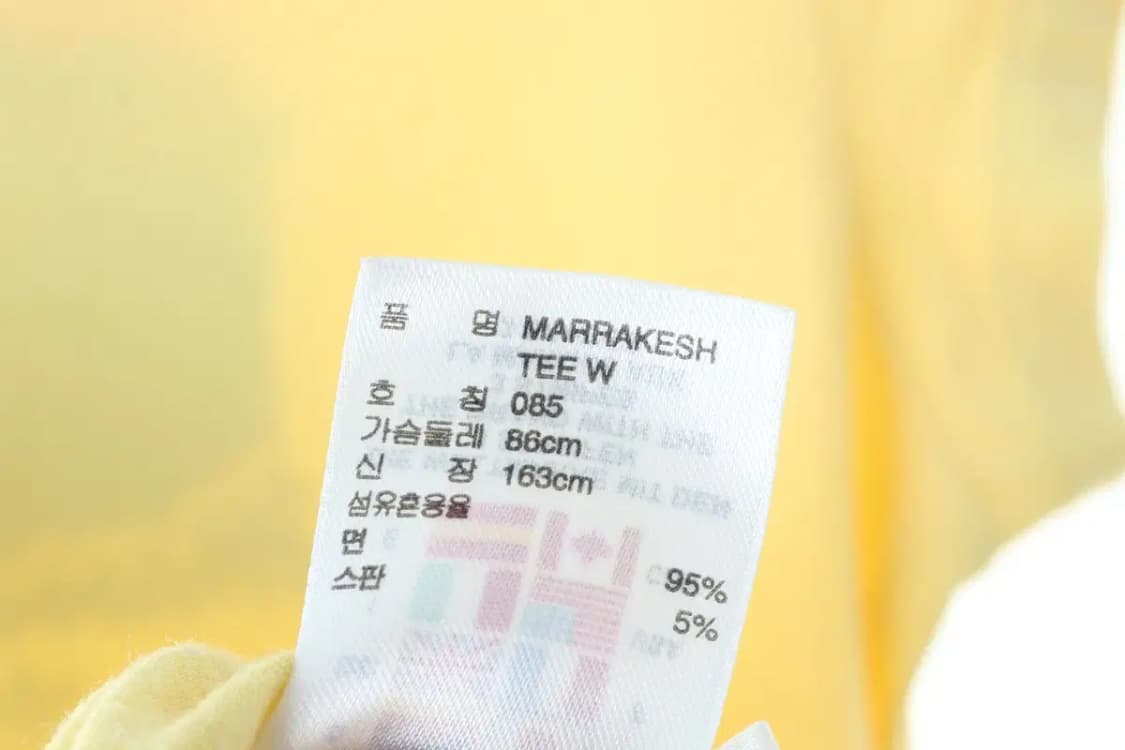 W(S) 아디다스 반팔 티셔츠 마라케시 한정판-13EB9 상품이미지7