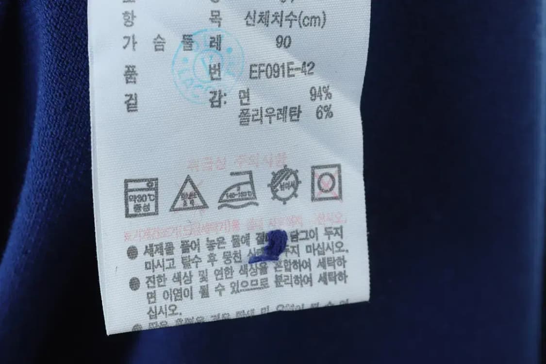 W(S-M) 라코스테 반팔 카라 티셔츠 원피스 블루-13EBF 상품이미지6