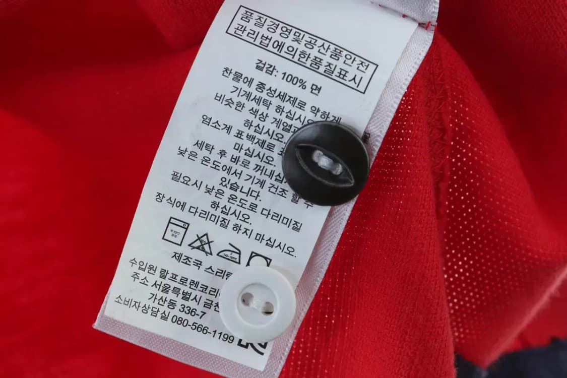 (M-XL) 폴로 랄프로렌 반팔 카라 티셔츠 럭비 성조기-13ECA 상품이미지8