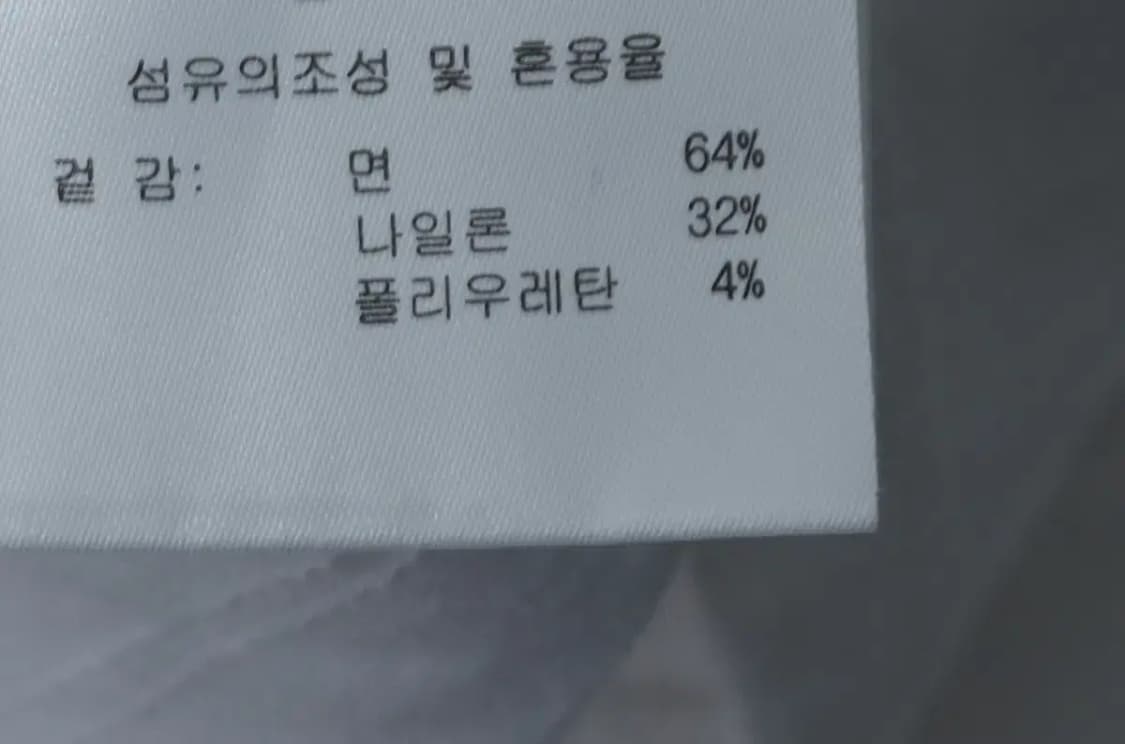 W(S) 바스키아 반팔 티셔츠 기능성 오버핏 올드스쿨-13EE0 상품이미지7