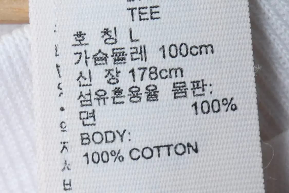 (L) 아디다스 반팔 티셔츠 화이트 올드스쿨-13EEA 상품이미지6