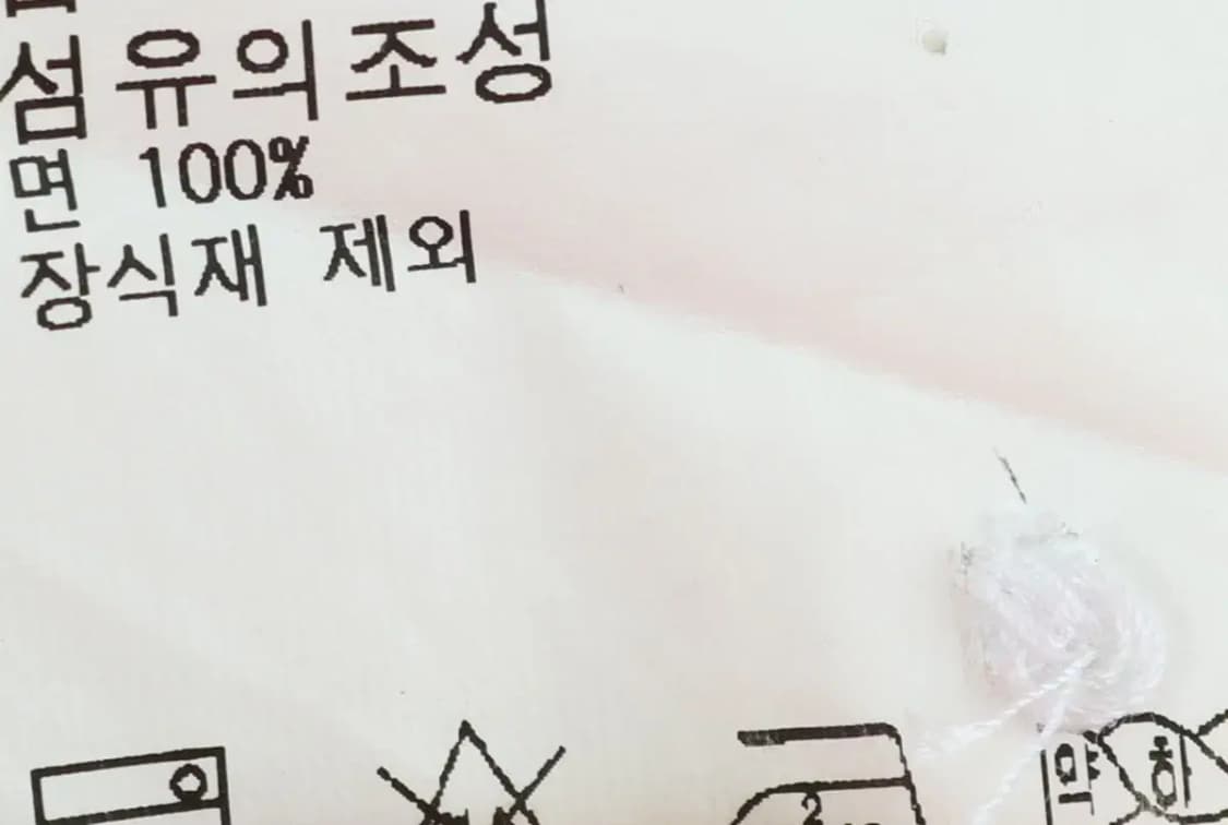 (S) 폴로 랄프로렌 반팔 카라 티셔츠 연그린 빅포니 럭비-13FC4 상품이미지7