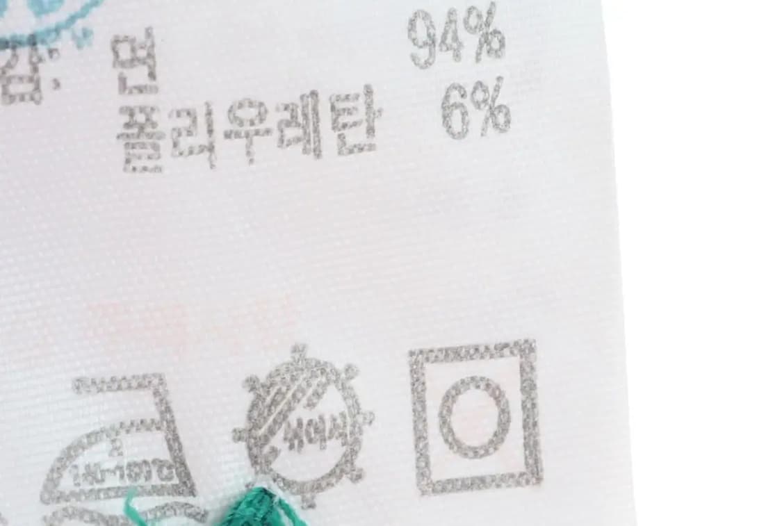 (S-M) 라코스테 반팔 카라 티셔츠 그린 올드스쿨-13FC9 상품이미지6