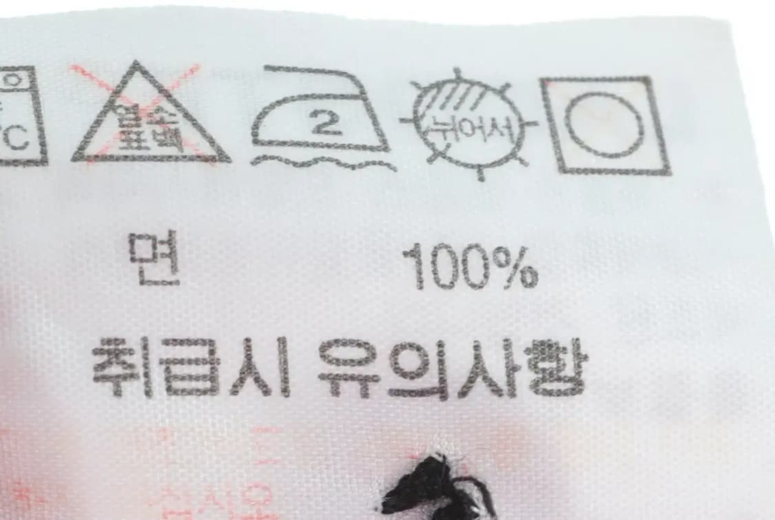 W(XL) 라코스테 반팔 카라 티셔츠 블랙 골댄 올드스쿨-13FDB 상품이미지4