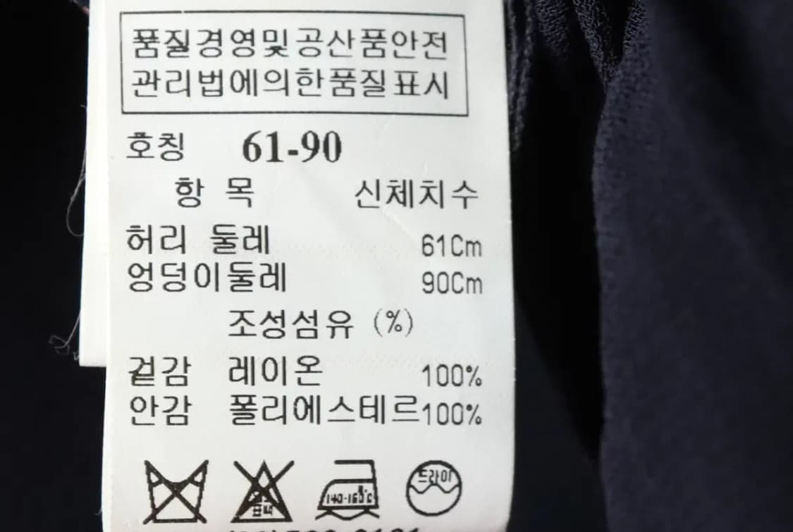 W(2XS) 타임 스커트 치마 한섬 이태리 라인-1DDE 상품이미지7