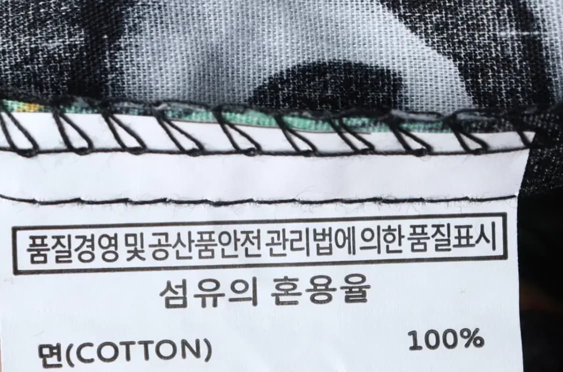 (M) 브랜드빈티지 반팔셔츠 남방 블랙 하와이안 슬림핏-141D4 상품이미지6
