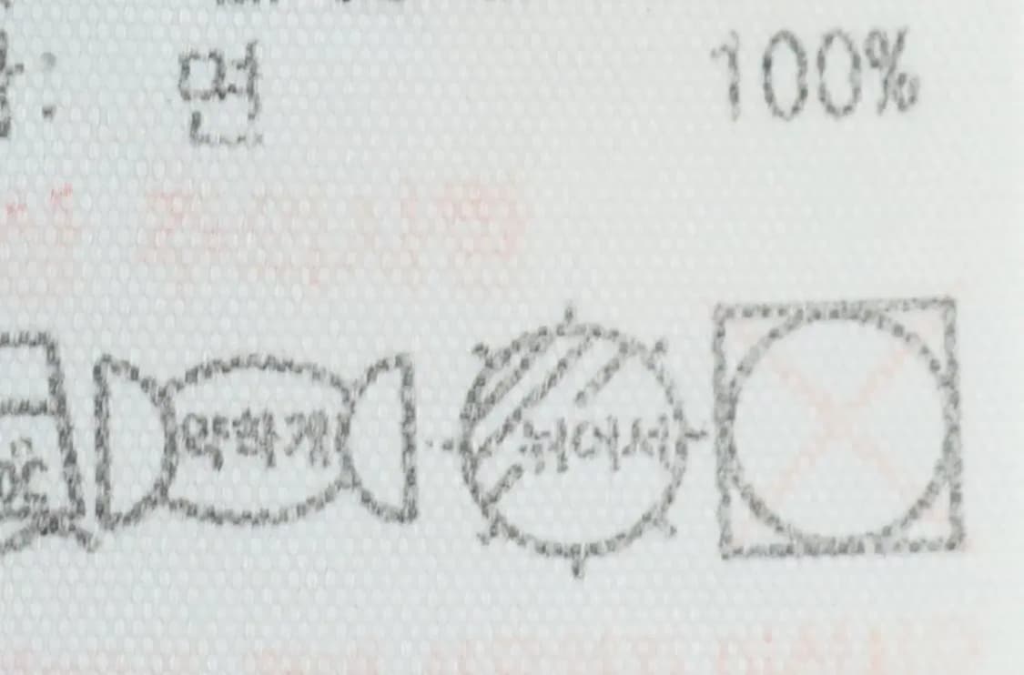 W(M-L) 라코스테 반팔 티셔츠 원피스 스트라이프 네이비-140E5 상품이미지5