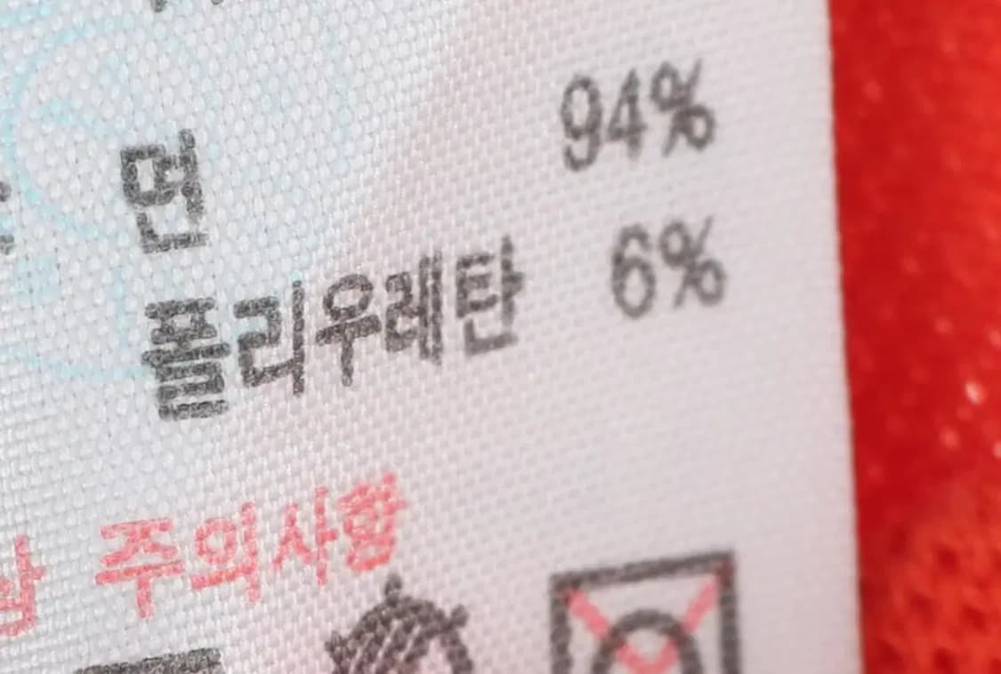 (L) 라코스테 반팔 카라 티셔츠 주황 올드스쿨-140EC 상품이미지6