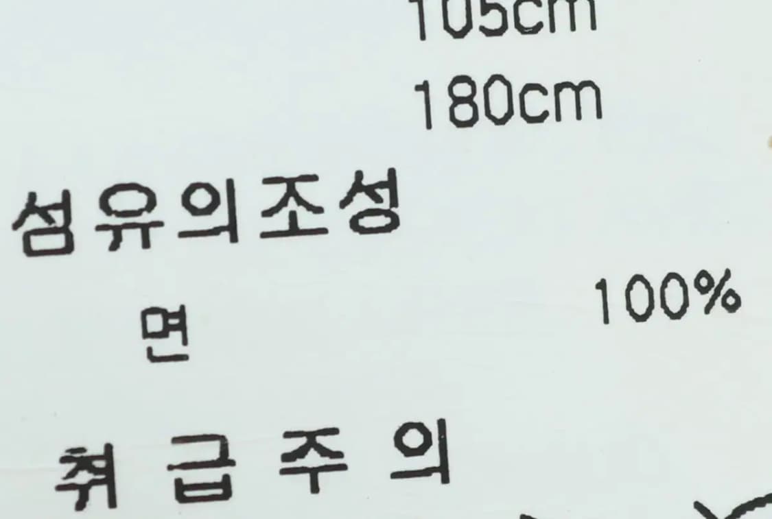 (L) DKNY 디케이앤와이 도나카란 반팔 카라 티셔츠 무지-140EE 상품이미지5