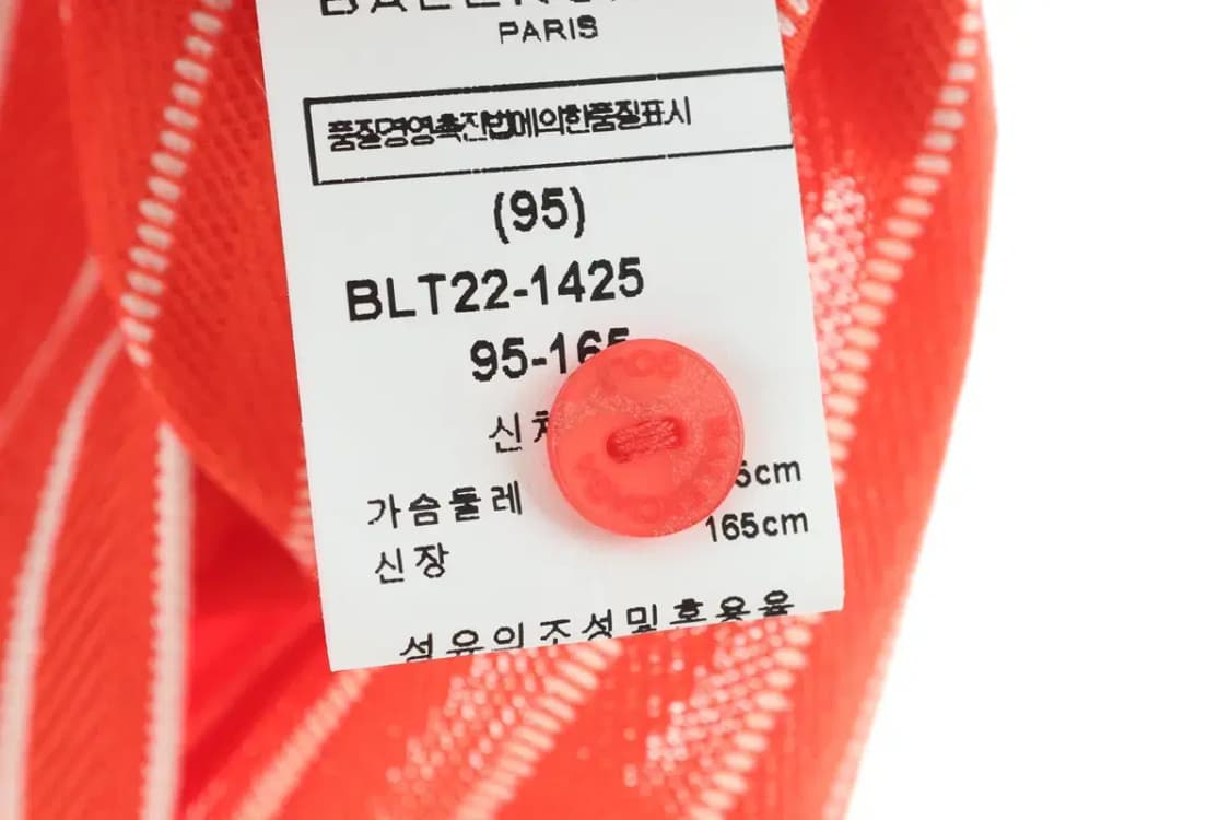 W(L) 발렌시아가 반팔 카라 티셔츠 기능성 스트라이프-140EF 상품이미지7