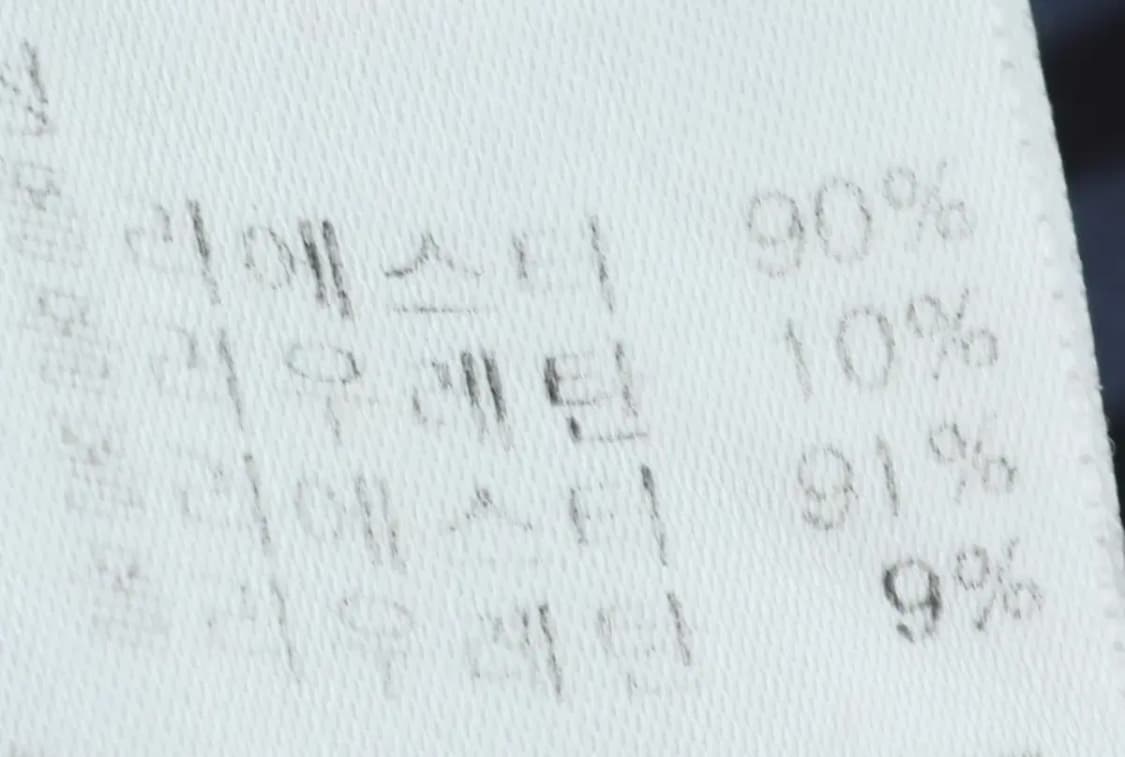 W(L) 라퓨마 반팔 카라 티셔츠 기능성 스트라이프 블루-140F8 상품이미지6