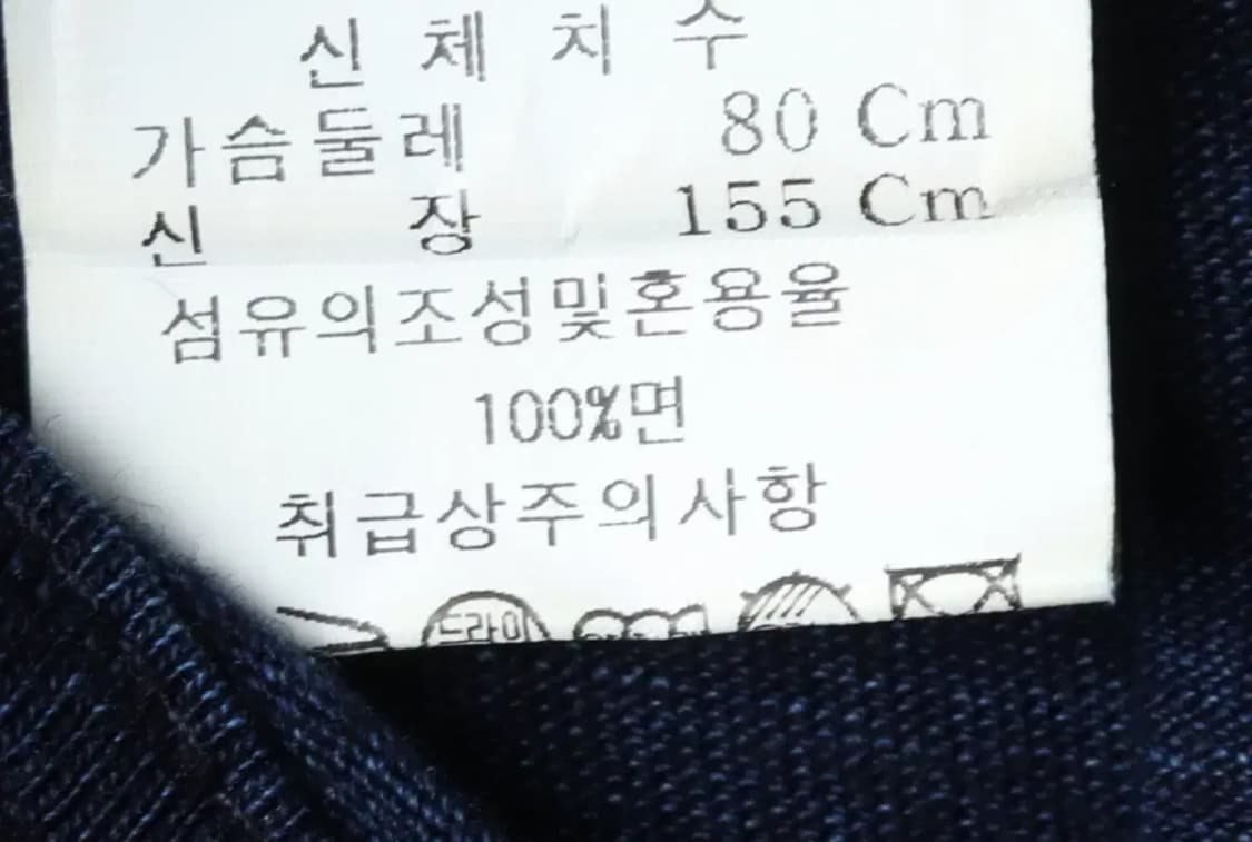 W(L) 마크제이콥스 스커트 치마 블루 테니스 숏-1E04 상품이미지7