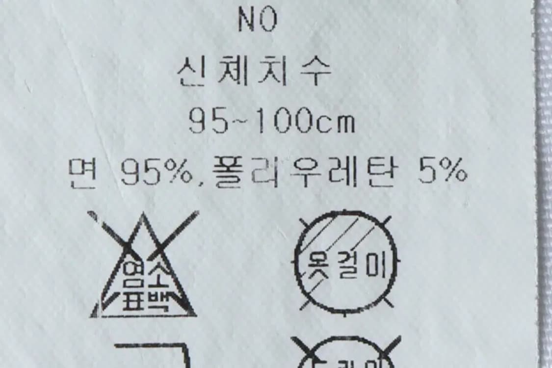 W(L) 타미힐피거 반팔 카라 티셔츠 작은오염 화이트 한정판-1424F 상품이미지2